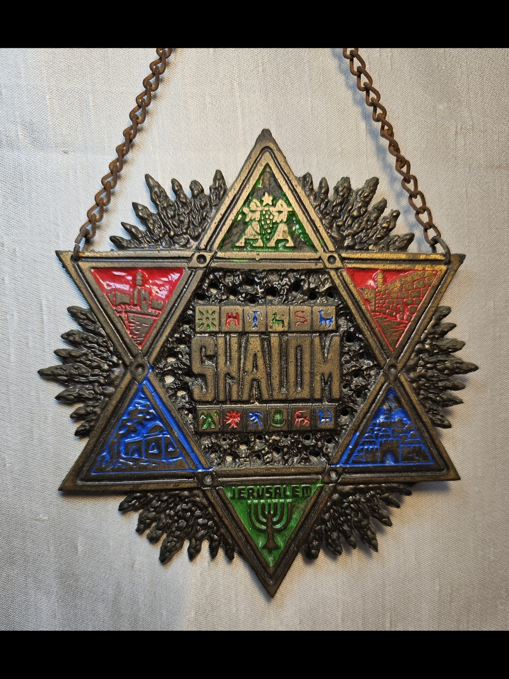 Vintage Brass And Enamel Shalom Star of David Wall Hanging-Jerusalem Décor